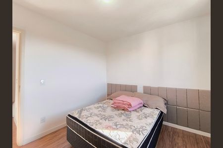 Apartamento para alugar com 54m², 2 quartos e 1 vaga Apartamento para alugar com 54m², 2 quartos e 1 vagaQuarto 1