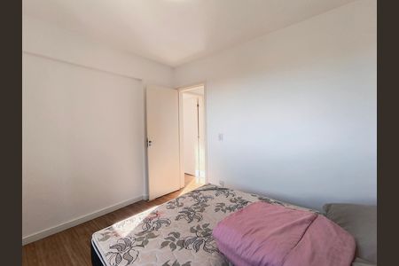 Apartamento para alugar com 54m², 2 quartos e 1 vaga Apartamento para alugar com 54m², 2 quartos e 1 vagaQuarto 1