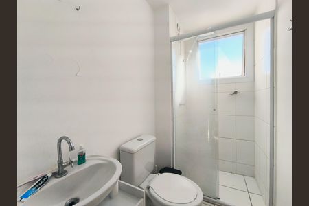 Apartamento para alugar com 54m², 2 quartos e 1 vaga Apartamento para alugar com 54m², 2 quartos e 1 vagaBanheiro