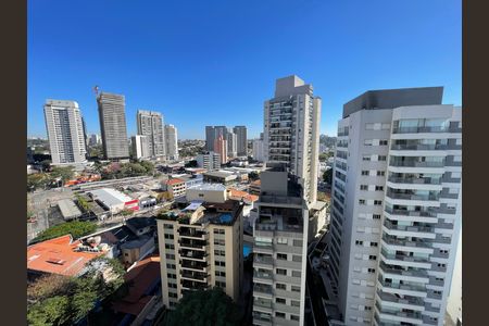 Vista  de apartamento à venda com 2 quartos, 58m² em Butantã, São Paulo