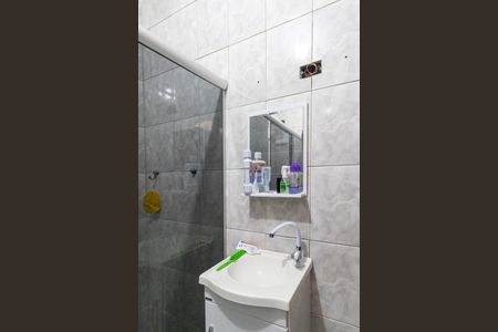 Casa à venda com 98m², 2 quartos e 3 vagas Casa à venda com 98m², 2 quartos e 3 vagasBanheiro 2