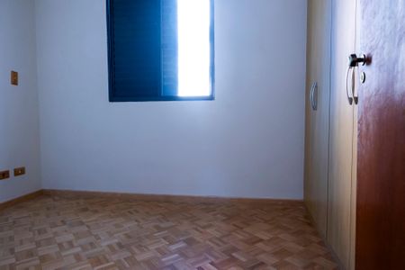 Apartamento para alugar com 74m², 3 quartos e 1 vaga Apartamento para alugar com 74m², 3 quartos e 1 vagaSuíte