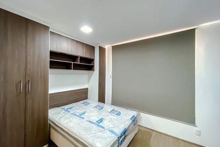 Kitnet/Studio para alugar com 1 quarto, 19m² em Brás, São Paulo
