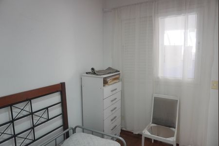 Casa de condomínio para alugar com 455m², 4 quartos e 6 vagas Casa de condomínio para alugar com 455m², 4 quartos e 6 vagasQuarto de Serviço