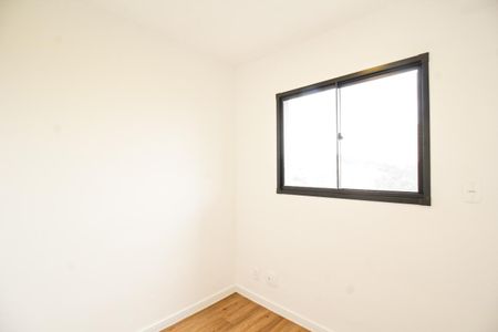Apartamento para alugar com 42m², 2 quartos e sem vagaQuarto 1