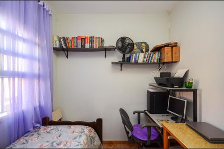 Casa à venda com 170m², 4 quartos e 4 vagas Casa à venda com 170m², 4 quartos e 4 vagasQuarto 1