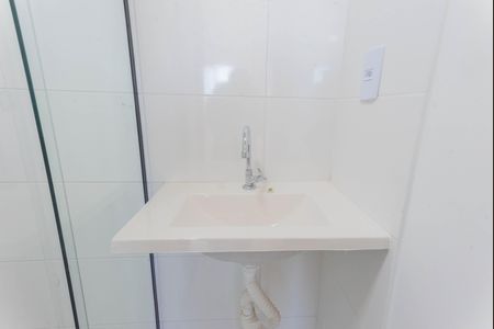 Banheiro de apartamento para alugar com 2 quartos, 42m² em Jardim Paraiso de Viracopos, Campinas