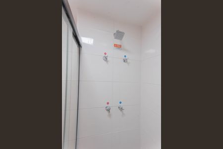 Apartamento para alugar com 42m², 2 quartos e 1 vagaBanheiro