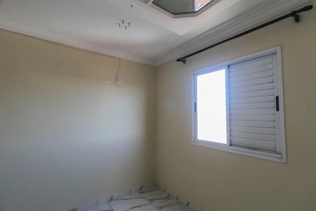 Apartamento para alugar com 3 quartos, 70m² em Vila Antonieta, São Paulo