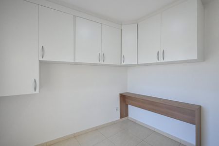 Suíte 2 de casa para alugar com 2 quartos, 200m² em Jardim Santa Terezinha, Taboão da Serra