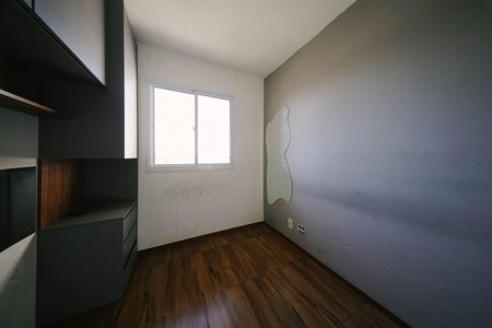 Suíte de apartamento para alugar com 1 quarto, 29m² em Vila Ré, São Paulo