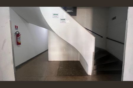 Apartamento para alugar com 65m², 2 quartos e sem vaga Apartamento para alugar com 65m², 2 quartos e sem vagaHall