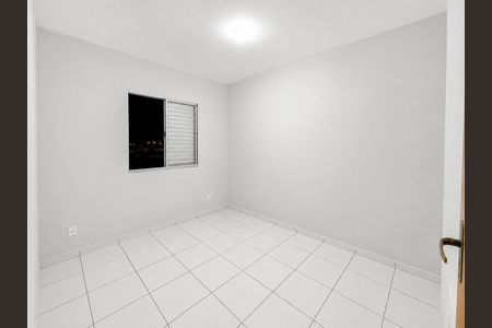 Apartamento para alugar com 43m², 2 quartos e 1 vaga Apartamento para alugar com 43m², 2 quartos e 1 vagaQuarto 2