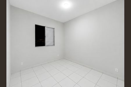 Apartamento para alugar com 43m², 2 quartos e 1 vaga Apartamento para alugar com 43m², 2 quartos e 1 vagaQuarto 2