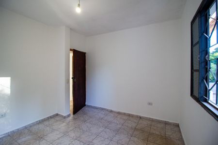 Apartamento para alugar com 90m², 2 quartos e 1 vaga Apartamento para alugar com 90m², 2 quartos e 1 vagaQuarto 1