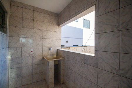 Apartamento para alugar com 90m², 2 quartos e 1 vaga Apartamento para alugar com 90m², 2 quartos e 1 vagaÁrea de Serviço