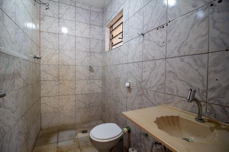 Apartamento para alugar com 90m², 2 quartos e 1 vaga Apartamento para alugar com 90m², 2 quartos e 1 vagaBanheiro