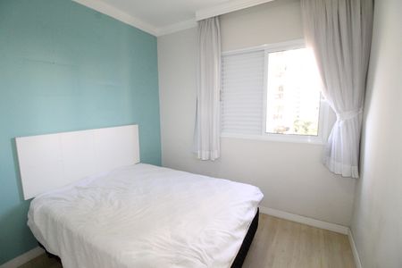 Apartamento para alugar com 150m², 3 quartos e 2 vagasSuíte 2