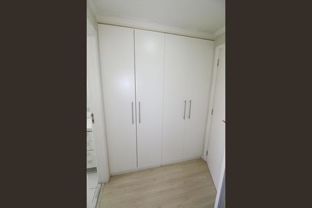 Apartamento para alugar com 150m², 3 quartos e 2 vagasSuíte 1