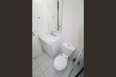 Apartamento para alugar com 150m², 3 quartos e 2 vagasBanheiro da Suíte 3