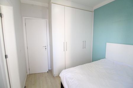 Apartamento para alugar com 150m², 3 quartos e 2 vagasSuíte 2