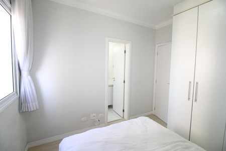 Apartamento para alugar com 150m², 3 quartos e 2 vagasSuíte 2