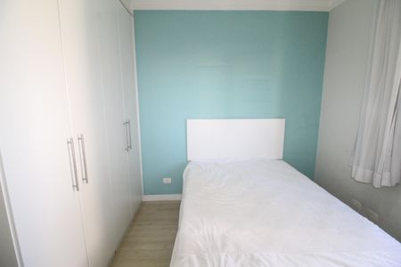 Apartamento para alugar com 150m², 3 quartos e 2 vagasSuíte 2