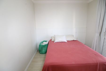 Apartamento para alugar com 150m², 3 quartos e 2 vagasSuíte 1