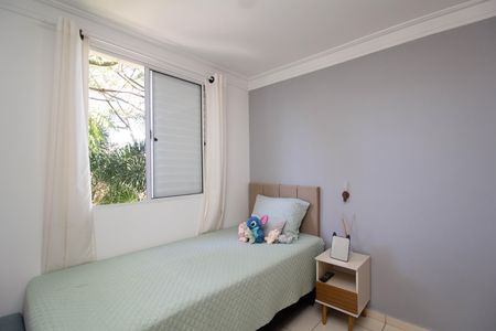Apartamento para alugar com 73m², 2 quartos e 1 vagaQuarto 1