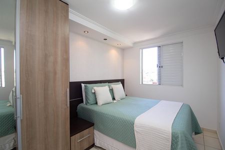 Apartamento para alugar com 73m², 2 quartos e 1 vagaQuarto 3