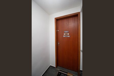 Apartamento para alugar com 73m², 2 quartos e 1 vagaHall de entrada