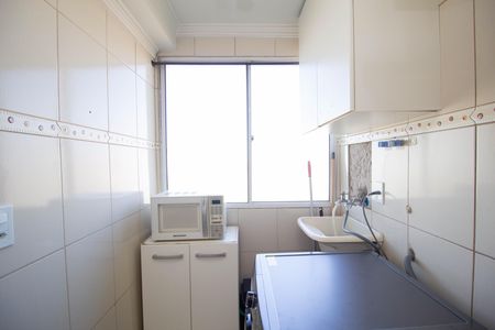 Apartamento para alugar com 73m², 2 quartos e 1 vagaÁrea de Serviço
