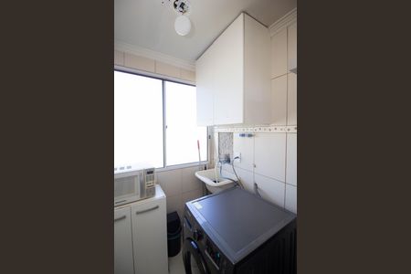 Apartamento para alugar com 73m², 2 quartos e 1 vagaÁrea de Serviço