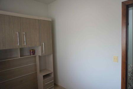Casa para alugar com 350m², 4 quartos e 4 vagas Casa para alugar com 350m², 4 quartos e 4 vagasQuarto 2