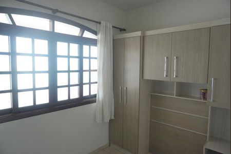 Casa para alugar com 350m², 4 quartos e 4 vagas Casa para alugar com 350m², 4 quartos e 4 vagasQuarto 2