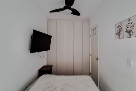Quarto de kitnet/studio para alugar com 1 quarto, 31m² em Sé, São Paulo
