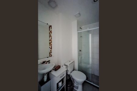 Banheiro de kitnet/studio para alugar com 1 quarto, 31m² em Sé, São Paulo