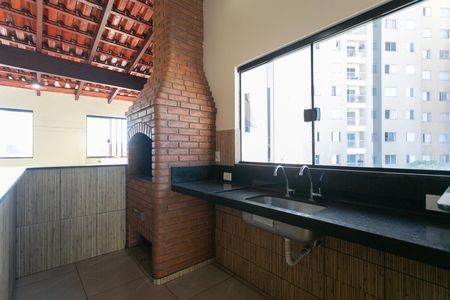 Casa de condomínio para alugar com 320m², 3 quartos e 1 vaga Casa de condomínio para alugar com 320m², 3 quartos e 1 vagaTerraço - Churrasqueira