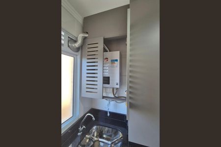Área de serviço de apartamento para alugar com 2 quartos, 47m² em Vila Satúrnia, Campinas
