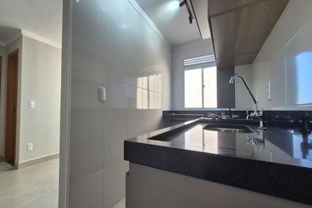 Apartamento para alugar com 47m², 2 quartos e 1 vaga Apartamento para alugar com 47m², 2 quartos e 1 vagaCozinha