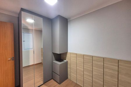 Apartamento para alugar com 47m², 2 quartos e 1 vaga Apartamento para alugar com 47m², 2 quartos e 1 vagaQuarto 2