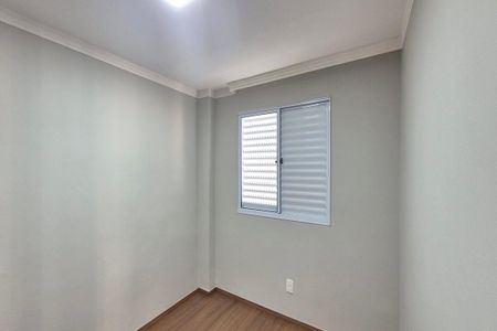 Quarto 1 de apartamento para alugar com 2 quartos, 47m² em Vila Satúrnia, Campinas