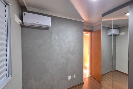 Apartamento para alugar com 47m², 2 quartos e 1 vaga Apartamento para alugar com 47m², 2 quartos e 1 vagaQuarto 2