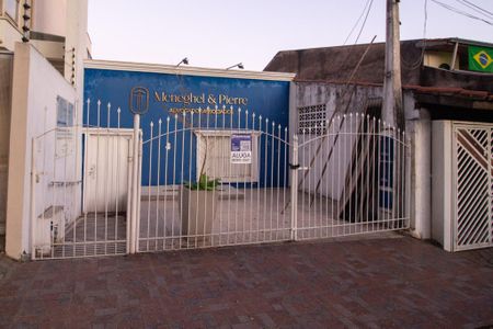 Casa para alugar com 124m², 2 quartos e 1 vaga Casa para alugar com 124m², 2 quartos e 1 vagaFachada