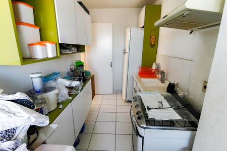 Apartamento à venda com 56m², 2 quartos e sem vaga Apartamento à venda com 56m², 2 quartos e sem vagaCozinha - Armários