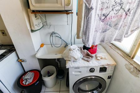 Apartamento à venda com 56m², 2 quartos e sem vaga Apartamento à venda com 56m², 2 quartos e sem vagaDetalhe da area de serviço