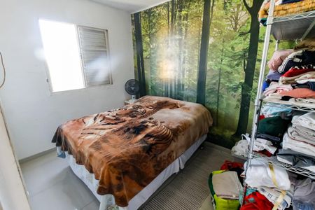 Apartamento à venda com 56m², 2 quartos e sem vaga Apartamento à venda com 56m², 2 quartos e sem vagaQuarto 1