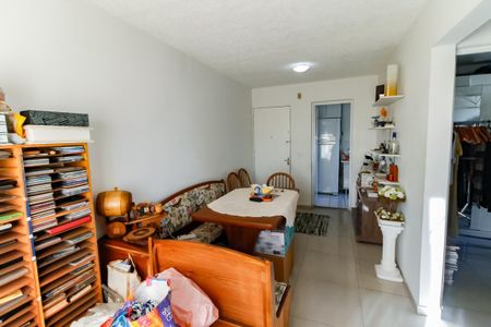 Apartamento à venda com 56m², 2 quartos e sem vaga Apartamento à venda com 56m², 2 quartos e sem vagaSala