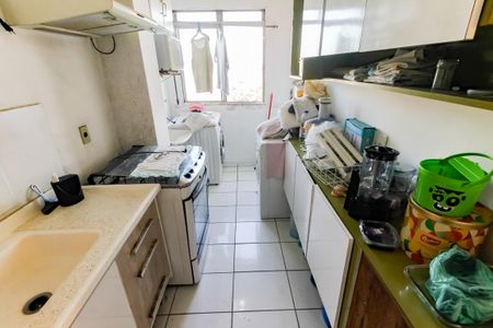 Apartamento à venda com 56m², 2 quartos e sem vaga Apartamento à venda com 56m², 2 quartos e sem vagaCozinha - Armários