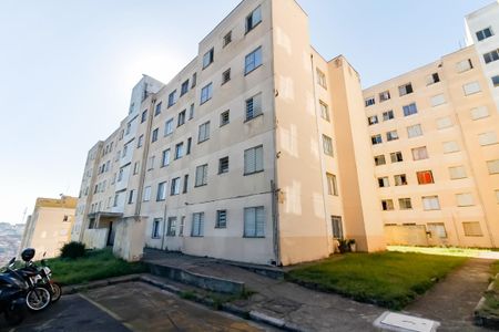Apartamento à venda com 56m², 2 quartos e sem vaga Apartamento à venda com 56m², 2 quartos e sem vagaFachada do bloco
